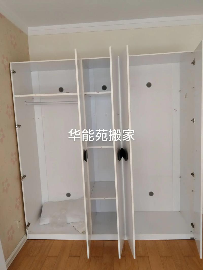1,搬家服务:居民搬家,公司搬家,企事业单位搬迁,长短途搬家,搬厂