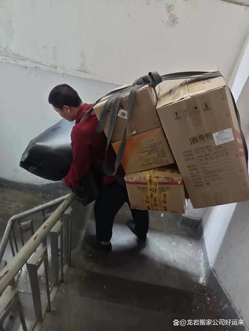龙岩市好运来搬家运输服务,专业承接个人搬家,居民搬家,办公