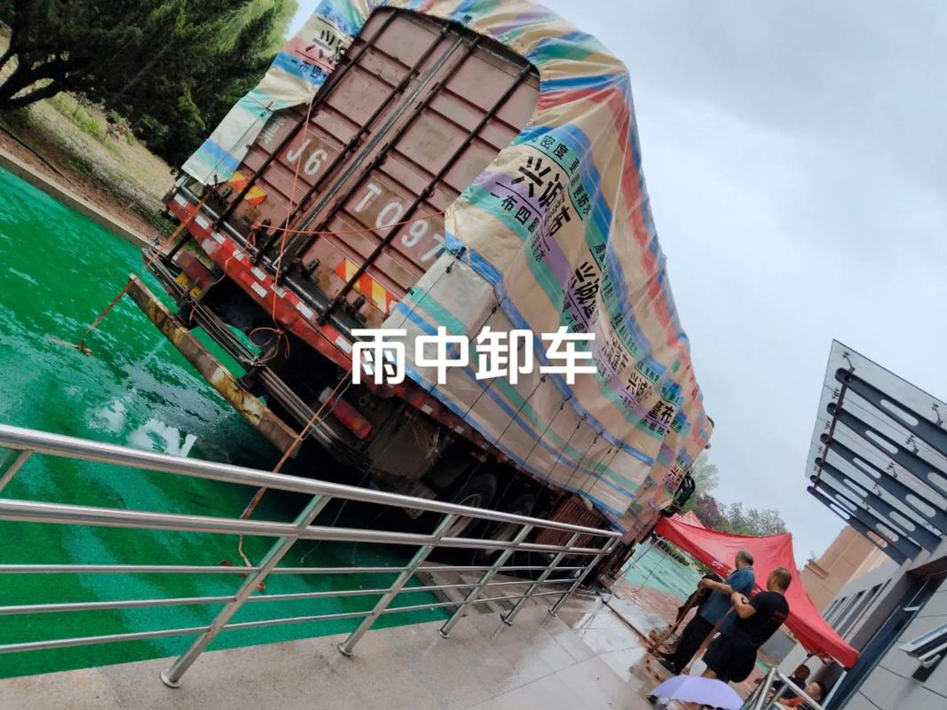搬家服务全指南 居民、公司及企事业单位搬迁的实用建议